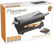 НОВ !!! Bestron APG150 – Електрически грил 750 W – Компактен и удобен, снимка 6