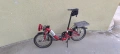 Велосипед Dahon Ciao i7, снимка 13