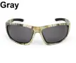 Поляризирани очила Hunter Camo Filstar UV400 с TAC лещи Gray/Yellow, снимка 2