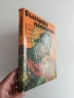 Български манастири, снимка 14