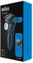 Нова Braun Series 5 51-4500cs, снимка 1