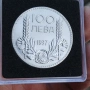 100 лева 1937 номер 2, снимка 3