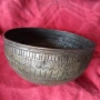 Сачанов възрожденски тас., снимка 3