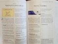 Справочник - вината на Германия 2021 / Falstaff Wein Guide Deutschland 2021, снимка 13