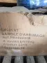 Колани за укрепване на товари , снимка 1