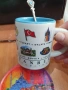 Комплект пепелник и чаша.Истамбул декор, снимка 3