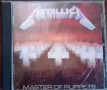 Купувам CD, касети, плочи с рок, метъл, българска музика, снимка 1