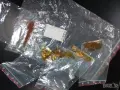 443898041A**НОВИ**AUDI**К-Т ПЛАСТИНИ ЗА ЗКЛЮЧВАЩ МЕХАНИЗЪМ**, снимка 1