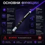 Силен виолетов син лазер показалка за котки кучета игра евтино мини лазерче лазерен пойнтер деца, снимка 2