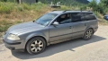 тъмно сив калник калници LD7W VW Пасат Pasat passat B5.5 Б5.5 kalnik kalnici tumno siv, снимка 3