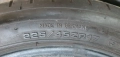 225/45/17 летни гуми Dunlop , снимка 6