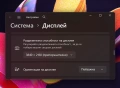 15.6' AMOLED 4K Touch Core i9-10885H HP Zbook Studio G7 32GB DDR4/1TB NVMe/Quadro T2000 4GB/Бат 8ч, снимка 6