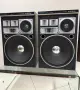 🔈ТОП колекционерски четирилентови тонколони PIONEER CS-903 - 150W-300W - 8 ома - бас 16 инча🔈, снимка 2