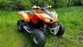 Kawasaki KFX 700 V-FORCE, снимка 2