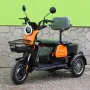 Триместна Триколка X1 NEW МОДЕЛ Аудио система, снимка 15