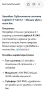 Озвучителна система-Logitech X-540. 5.1, снимка 2