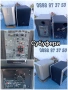Hi+Fi и домашни тонколони., снимка 9