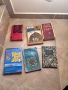Книги, снимка 10