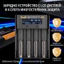 Yonii D4 Смарт Зарядно за Батерии 18650 21700 26650 AA AAA Li-ion Ni-MH Тестер Капацитет Бързо 2A, снимка 8