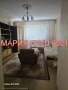 🏡✨ МАРИЯ ГРУП 2021 представя на вашето внимание! ✨🏡 🔑 ПРОСТОРЕН ЧЕТИРИСТАЕН АПАРТАМЕНТ В ЦЕНТЪРА , снимка 5