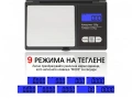 Дигитална везна 500g 0.01g прецизно джобно бижутерско микро кантарче точно измерване, снимка 6