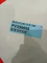 Нов двоен акрилен прозорец за каравана / кемпер Polyplastic (63х45 см, десен), снимка 6