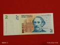 Лот банкноти 6 броя МАДАГАСКАР, ИТАЛИЯ, ЛИВАН непрегъвани нови за КОЛЕКЦИЯ 45297, снимка 2
