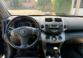 Toyota Rav4, 2.2 дизел 136 k.с. , снимка 5