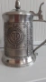 Халба от калай 700 мл,  Antik*Vintage #135, снимка 1