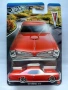 Hot Wheels Silver Series - 1966 Pontiac GTO, снимка 1