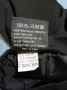 Черен дамски панталон , снимка 14