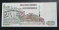 Алжир.2000 динара. 2020 година.Нова. Голям номинал., снимка 2