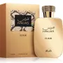 Rasasi Hawas Elixir EDP 100 ml – Интензивен аромат за него и нея с мента, ванилия и кехлибар, снимка 3