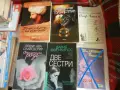 Книги с цена от 1 евро до 5,5 евро, снимка 1