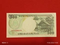 Лот банкноти 6 броя Провинция ТУКУМАН АРЖЕНТИНА непрегъвани нови за КОЛЕКЦИЯ 15788, снимка 4
