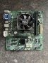 Продавам комплект: Дънна платка Medion (MSI) MS-7800 + AMD A8-5500 + 8GB DDR3 + охлаждане, снимка 2