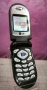 LG C 1150, снимка 7