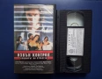 Видеокасети VHS Извън Контрол Измамна Нишка, снимка 4