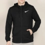 Nike CJ4318 Оригинално Горнище с Цип и Качулка S-XS, снимка 2