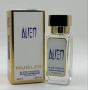 Дамски мини парфюми EDP 38ml, снимка 9