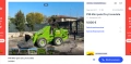 Продавам челен товарач, фадрома  - 2,5 тона - 4 х 4, снимка 2