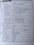 MPPT соларен контролер Lumiax 20A, снимка 5