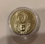 5 лева 1980 Световно по футбол '82 - Назъбен Гурт UNC Куриоз!, снимка 3