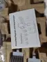 Комплект за подстригване на домашни любимци , снимка 2
