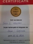 Продавам seiko 5 в гранция, снимка 6