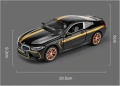 Метални колички: BMW M8 Competition Coupe, снимка 5