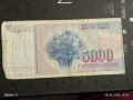 Лот банкноти 10 броя ТАДЖИКИСТАН, МОЛДОВА, СЪРБИЯ непрегъвани нови за КОЛЕКЦИЯ 7437, снимка 14