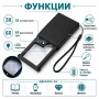 Ръчна лупа с лед осветление за четене на книги работа работа магазин, снимка 2