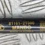Предна опора за предния капак OEM за Kia Optima 1.7 CRDi (2012) 81161-2T000, снимка 3