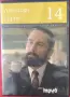 DVD лична колекция , снимка 13